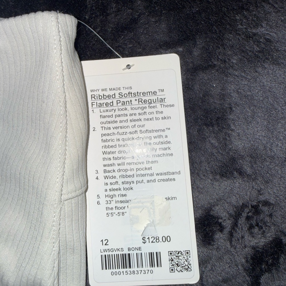Lululemon White High-Waisted Leggings - Picture 2 of 3